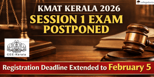 KMAT Kerala 2026 Session 1 Exam Postponed; Registration Deadline Extended to February 5 @cee.kerala.gov.in